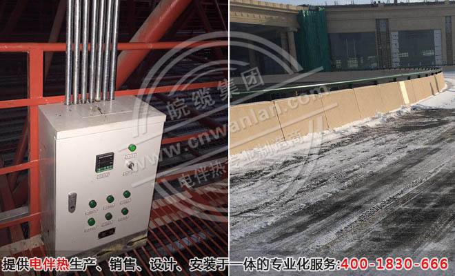 哈尔滨太平国际机场电伴热专用智能温度控制系统